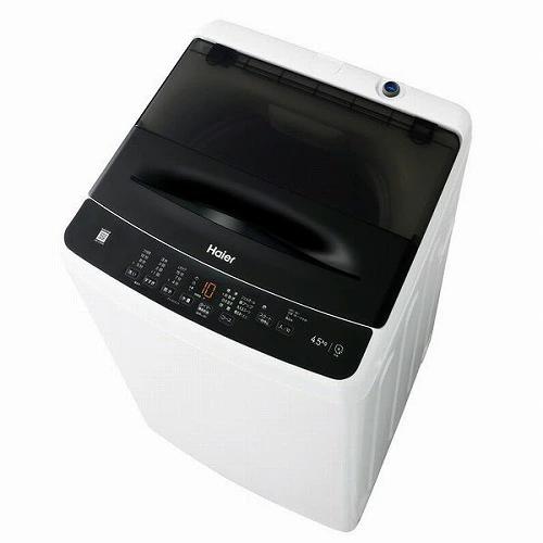 Haier（ハイアール） 新生活 一人暮らし 家電セット 冷蔵庫 ファン式