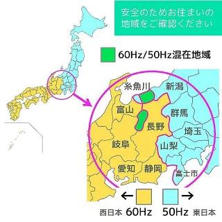 新生活 一人暮らし 家電セット 冷蔵庫 ファン式 霜取り不要 洗濯機 電子レンジ 3点セット 東日本地域専用　ハイアール 2ドア冷蔵庫｜b-surprisep｜12