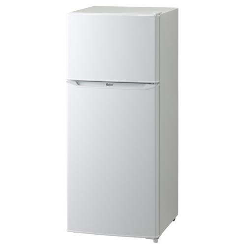新生活 家電セット 冷蔵庫 洗濯機 掃除機 3点セット ハイアール 2ドア冷蔵庫 ホワイト色 130L 全自動洗濯機 洗濯4.5kg  スティッククリーナー 設置料金別途