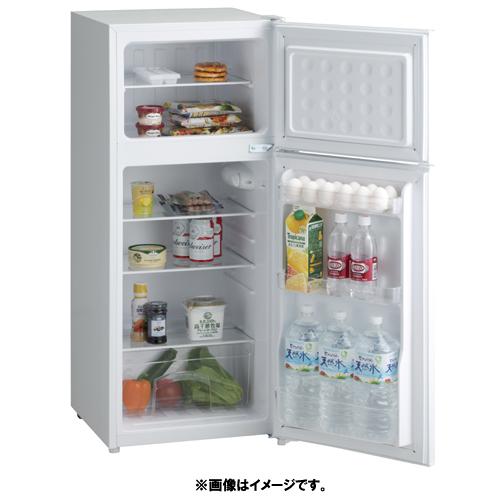 新生活 家電セット 冷蔵庫 洗濯機 掃除機 3点セット ハイアール 2ドア
