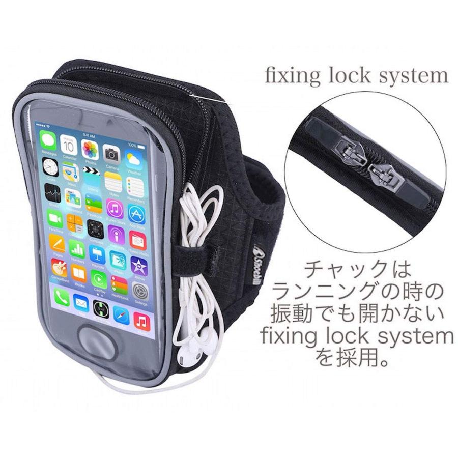 Shoebill スマホ アームバンド アームポーチ ランニング 指紋認証対応 Iphone8 7 6s 8plus 7plus 6splu Blusquare Org