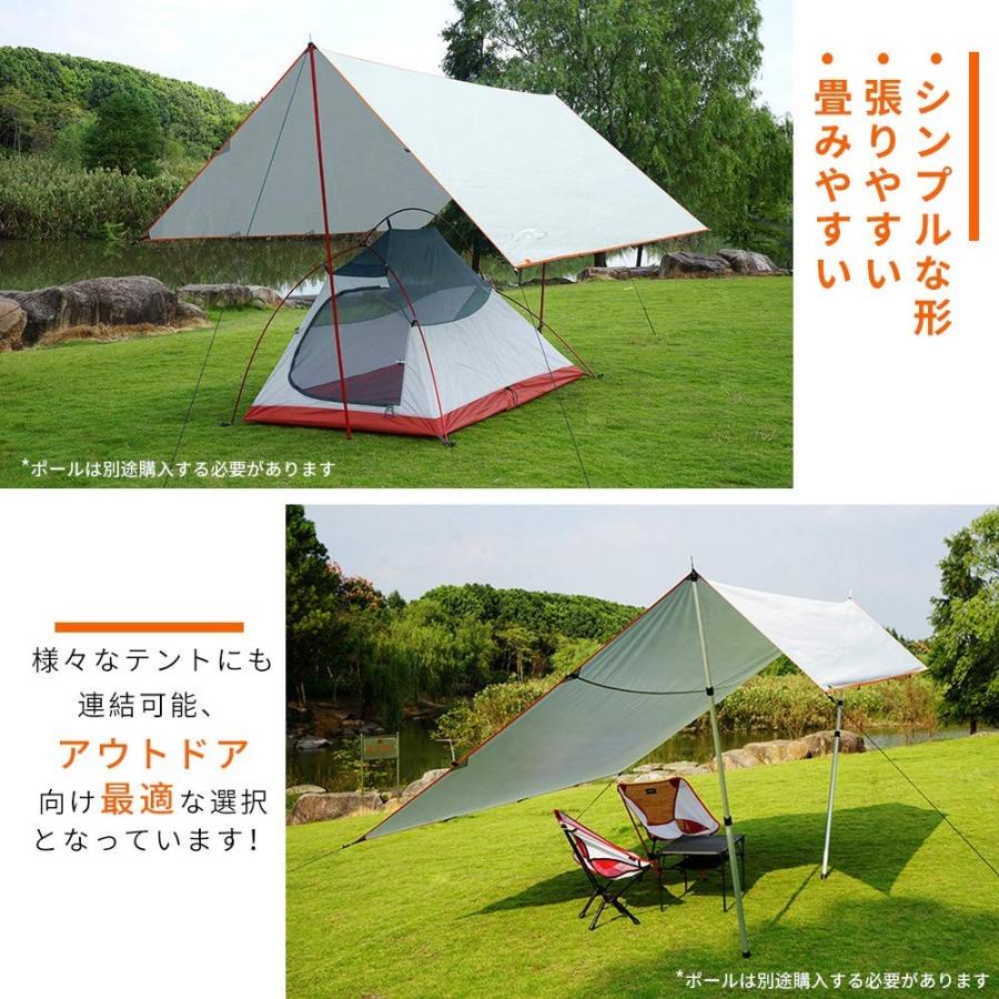 Soomloom ポータブル レクタタープ 屋外キャノピーテントシェルター タープ シェード 3 3m2 4人用 タープポール付き ブル Apaproduction Fr