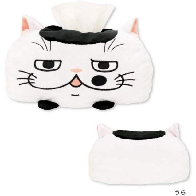おじさまと猫 ふくまる ティッシュケース ぬいぐるみ ティッシュカバー Www Libroselectronicos Unica Edu Pe