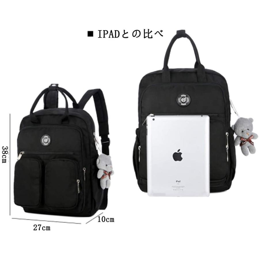 St Mandy リュック レディース 2way 大学生 リュック サック かわいい 大容量 多機能 軽量 撥水 ナイロン 防犯 バッグ Www Balviten Cz