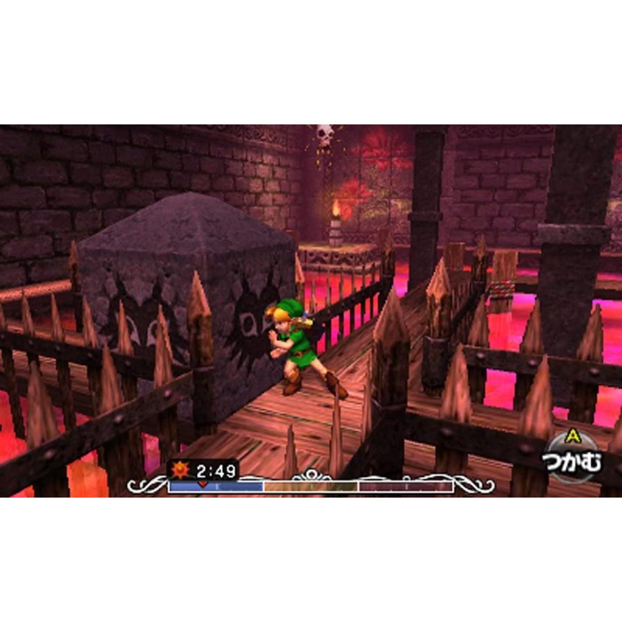 ゼルダの伝説 ムジュラの仮面 3d 3ds Www Arilab Com Tr Index Php