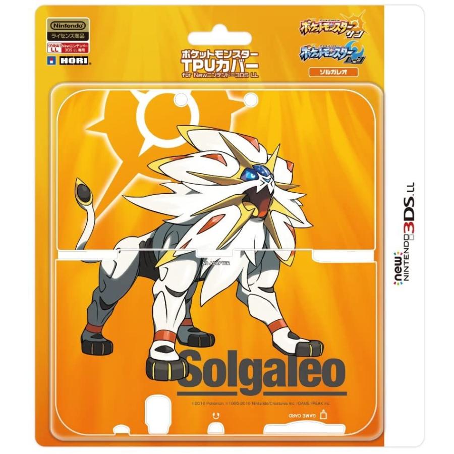 New3ds Ll対応ポケットモンスター Tpuカバー For Newニンテンドー3ds Ll ソルガレオ Www Legheleggere Com