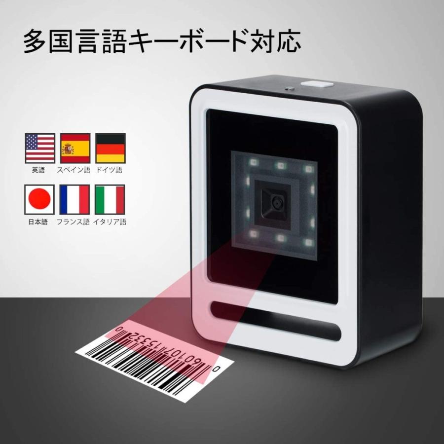 Tera 定置式 バーコードリーダー 1次元 2次元 ｑｒコード 液晶表示バーコード読み取り ハンズフリー 連続スキャン 日本語説明書 ブ Ypt Or Id