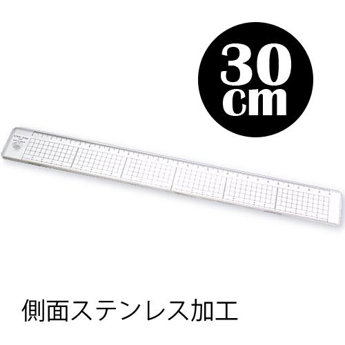 コンサイス 直定規 ステンエッジスケール 側面ステンレス加工 30cm 最大45 Offクーポン 事務用品 デザイン カッティングスケール 30s 文具