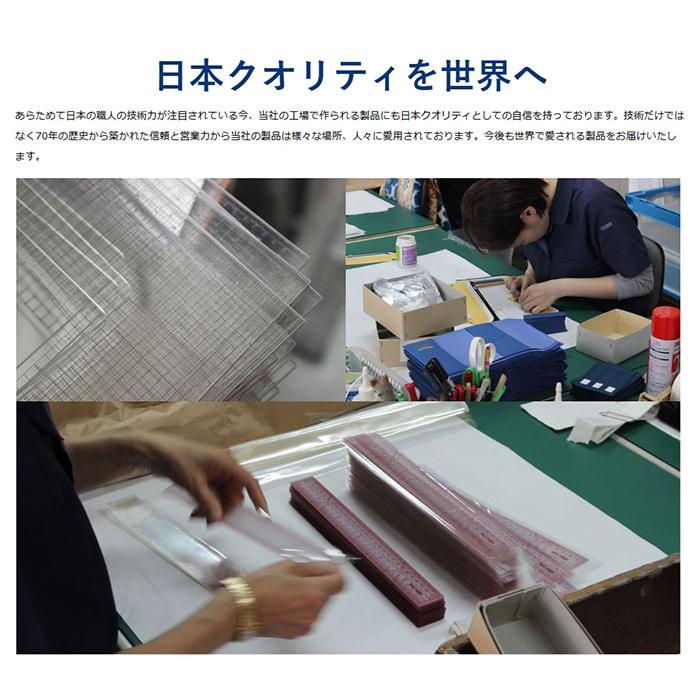 CONCISE（コンサイス） 角定規 30×15cm ステンエッジスケール 30R 広幅