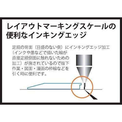 採寸依頼用です 販売も可 CONCISE コンサイス 直定規 40cm レイアウトマーキングスケール 840LO