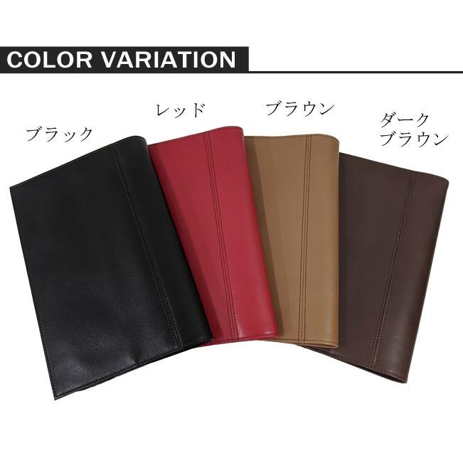ブックカバー 四六判 本革 激安価格と即納で通信販売 アウトレット コンサイス おしゃれ かっこいい 革 レザー