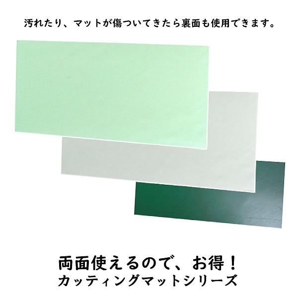CONCISE（コンサイス） カッティングマット デスクマット 透明 ビニ板