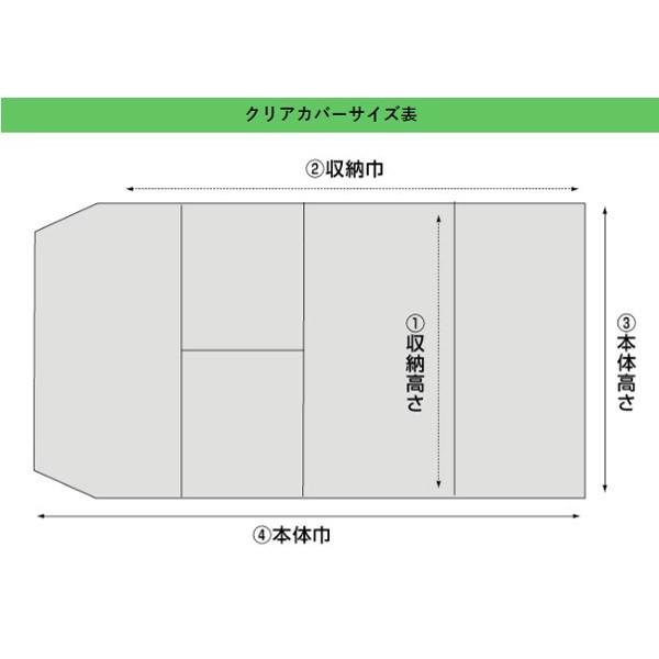 透明ブックカバー B6 厚手 半透明 梨地 クリアカバー C 5 コンサイス ブックカバー 文具専門店 Bタウン 通販 Yahoo ショッピング