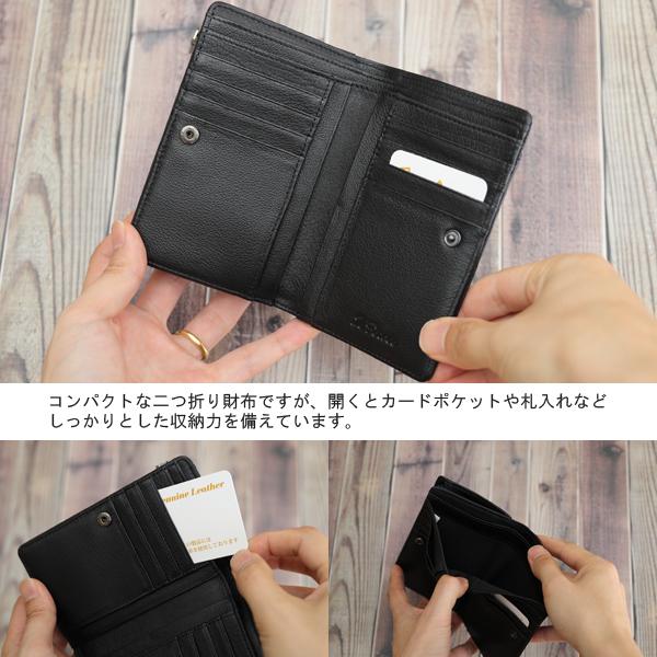 折りたたみ財布 メンズ 二つ折り財布 ソフトレザー ラウンドファスナー
