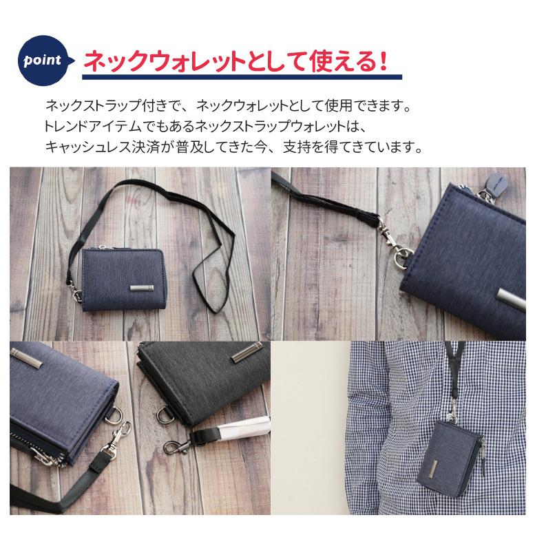 革財布 メンズ ヘザートーンレザー ネックミニウォレット サニータンナリー SunnyTannery コンパクト コインケース 小銭入れ 小さめ｜b-town｜04