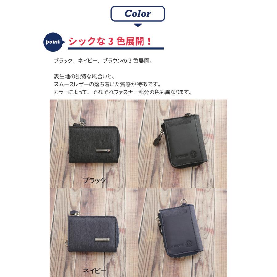 革財布 メンズ ヘザートーンレザー ネックミニウォレット サニータンナリー SunnyTannery コンパクト コインケース 小銭入れ 小さめ｜b-town｜07