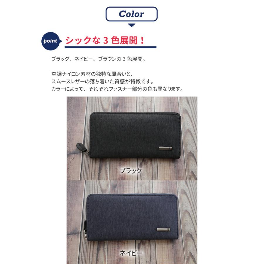 長財布 ヘザートーンレザー メンズ サニータンナリー SunnyTannery