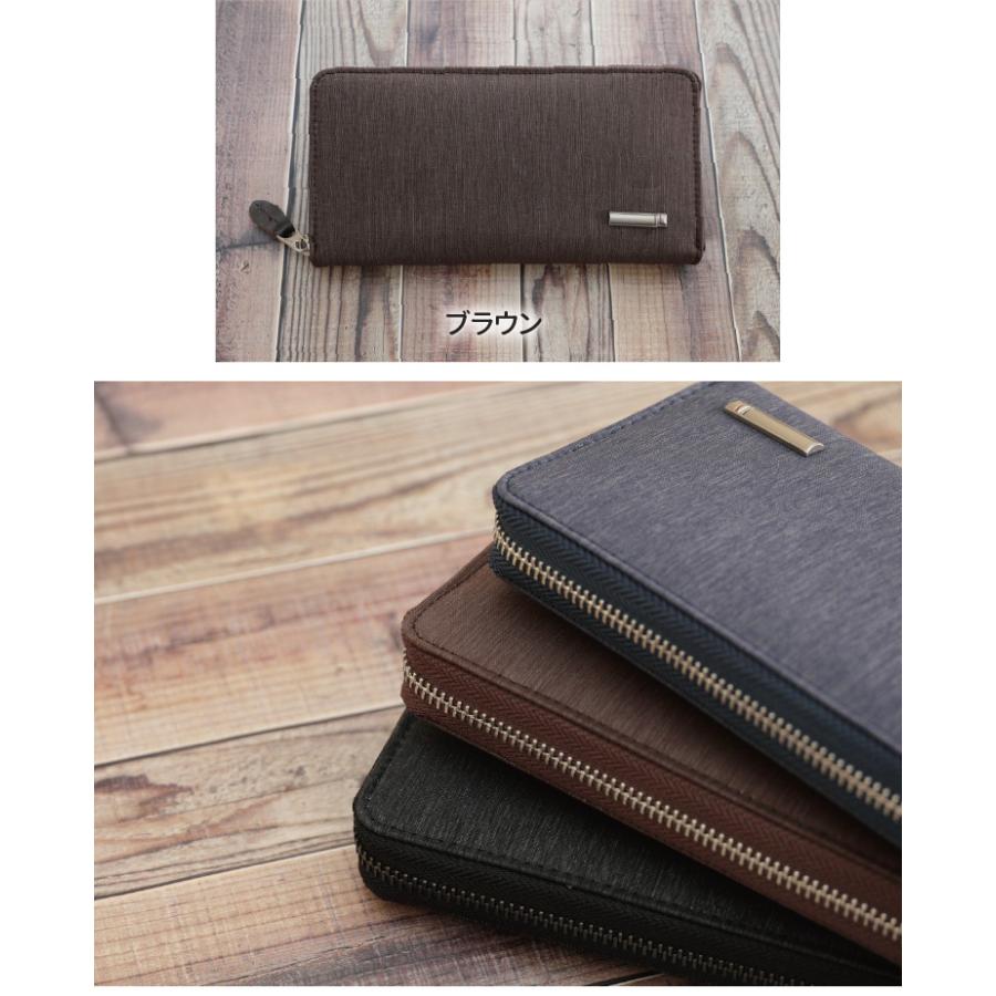 長財布 ヘザートーンレザー メンズ サニータンナリー SunnyTannery