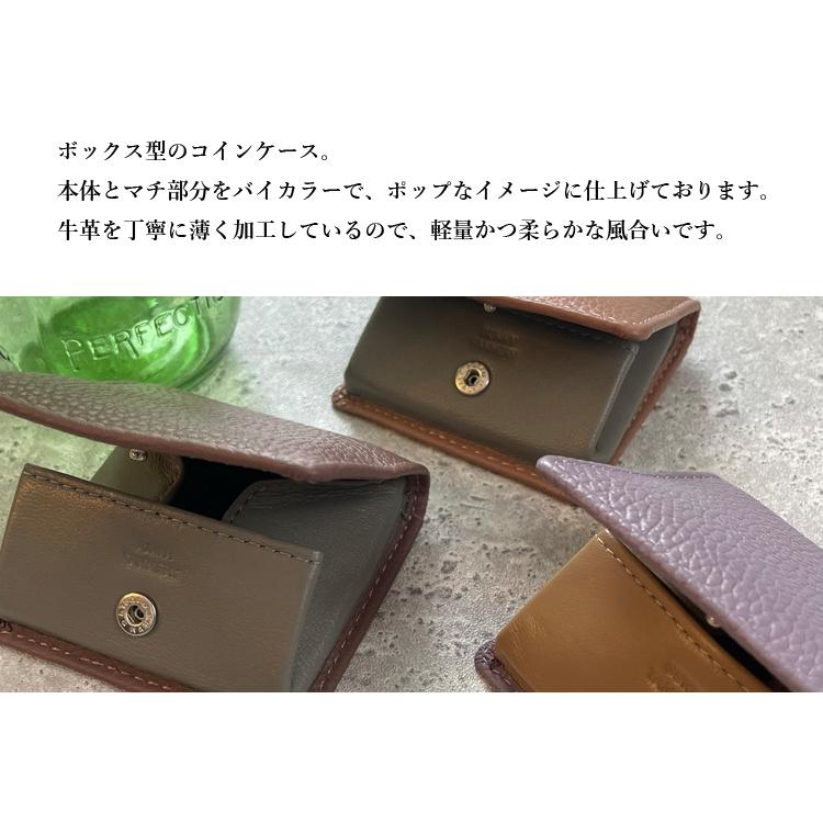 小銭入れ コインケース 本革 シュリンクレザー ボックス型 サニータン