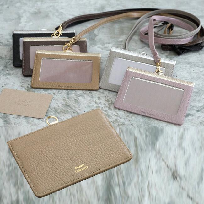 IDカードケース IDカードホルダー Kinsley イタリアンレザー