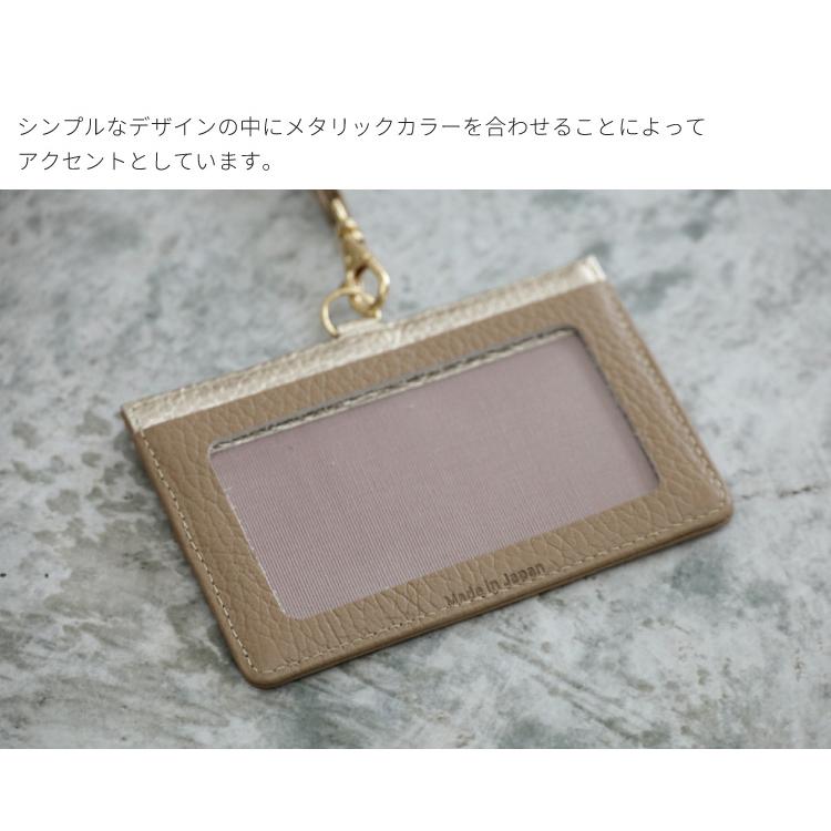 IDカードケース IDカードホルダー Kinsley イタリアンレザー