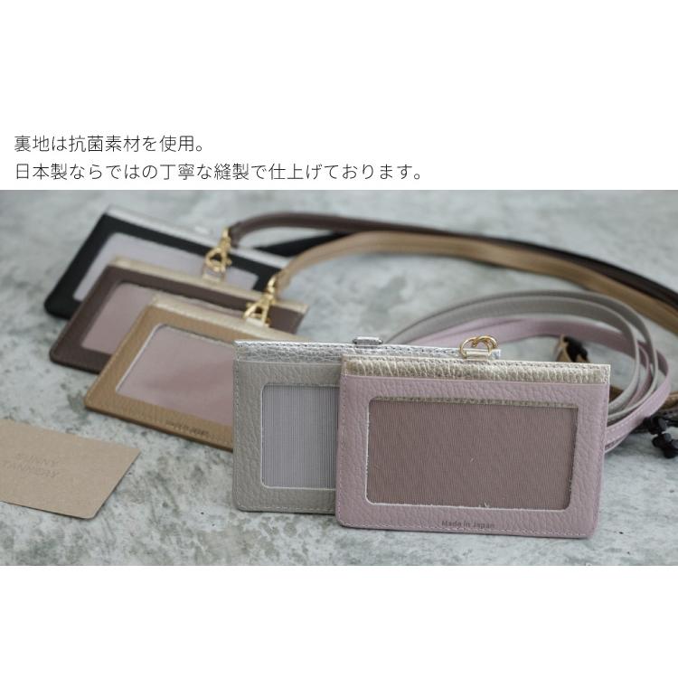 IDカードケース IDカードホルダー Kinsley イタリアンレザー