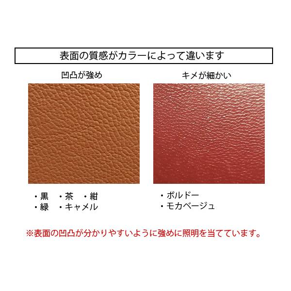 CONCISE（コンサイス） ブックカバー B6上製本 ハードカバー用 皮革調