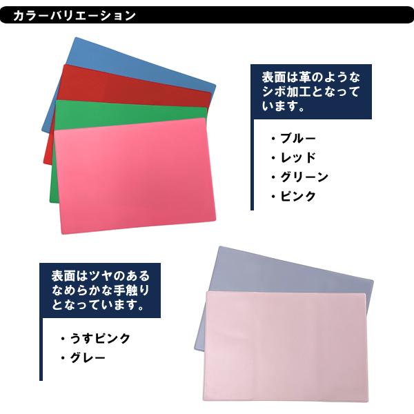 CONCISE エコ ブックカバー 文庫サイズ Btown 無地 ビニール PVC