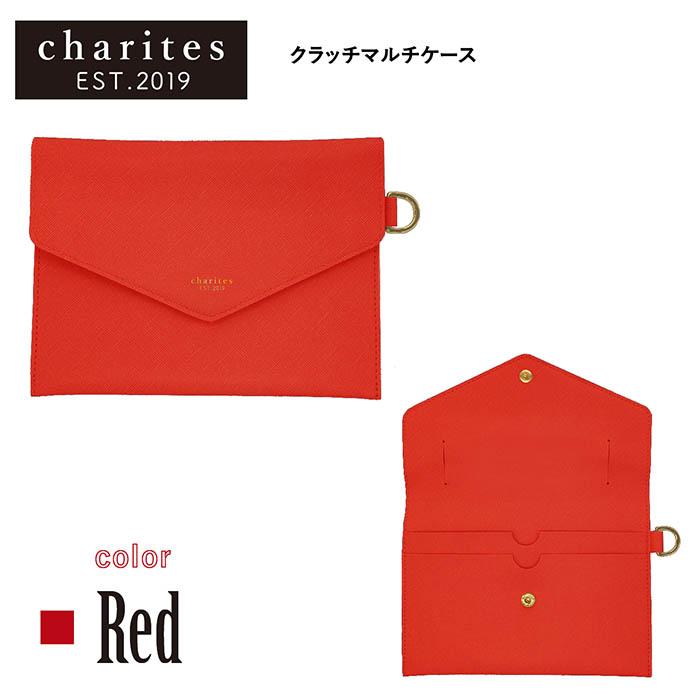 クラッチマルチケース カリテス charites レターポーチ 通帳 母子手帳
