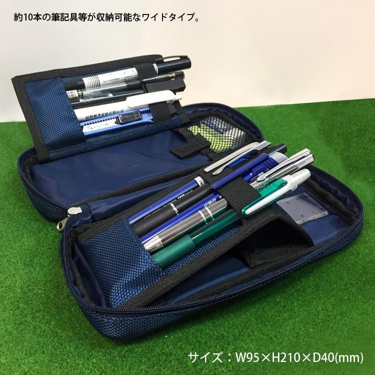 CONCISE（コンサイス） ペンケース フロート ワイドタイプ