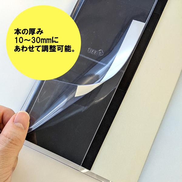 抗菌クリアカバー 大 透明ブックカバー ソフトカバー 日本製 サイズ Kc 15 厚手 ビニールカバー コンサイス 10枚セット 国産