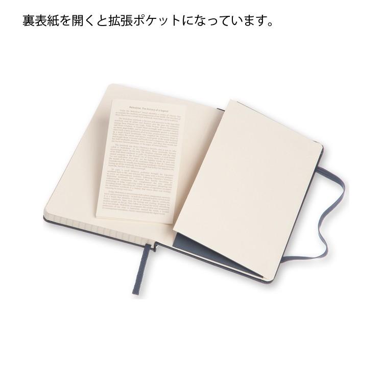 モレスキン 手帳 クラシックノート ポケットサイズ ドット方眼 ハードカバー Moleskine Mm713 Mol0005 ブックカバー 文具専門店 Bタウン 通販 Yahoo ショッピング
