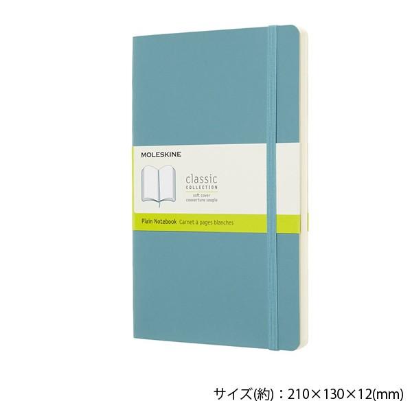 MOLESKINE（モレスキン） ノートブック 手帳 クラシック ラージサイズ