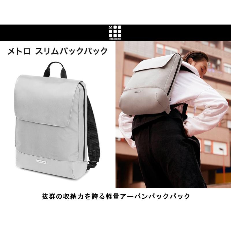 モレスキン メトロスリム バックパック リュック 鞄 Moleskine メンズ レディース Mole12 ブックカバー 文具専門店 Bタウン 通販 Yahoo ショッピング