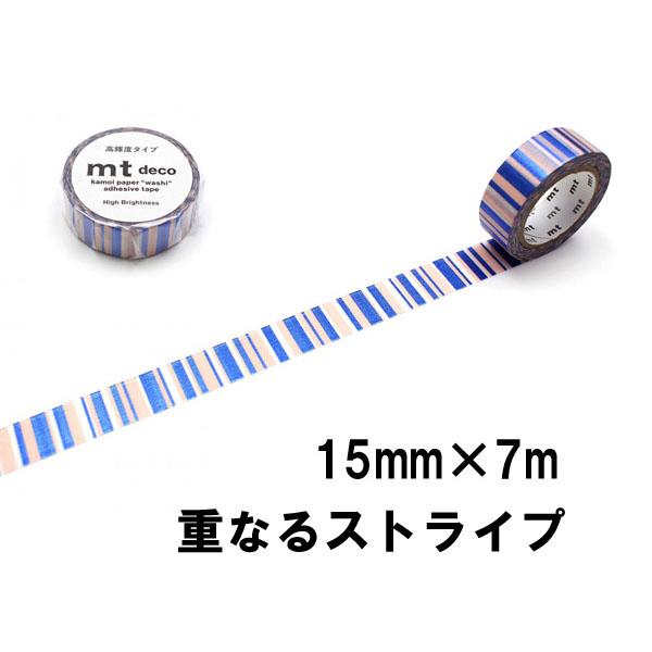 mt（エムティー） マスキングテープ 1P 高輝度 1.5cm幅 15色 15mm×7m