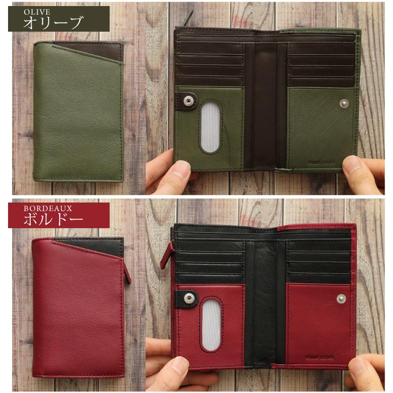 姫路レザー やわらか財布 縦型折りたたみ財布 L字ファスナー 二 姫路レザー やわらか財布 縦型折りたたみ財布 L字ファスナー 二