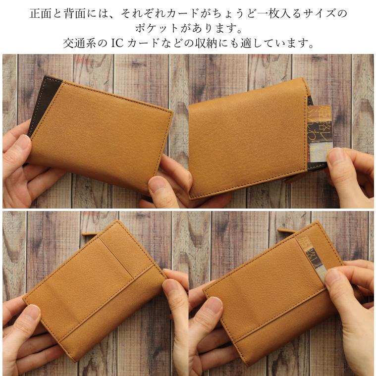 姫路レザー やわらか財布 縦型折りたたみ財布 L字ファスナー 二 姫路レザー やわらか財布 縦型折りたたみ財布 L字ファスナー 二