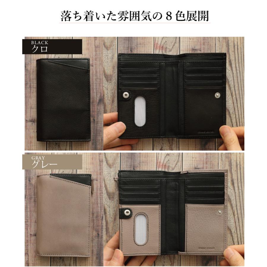 姫路レザー やわらか財布 縦型折りたたみ財布 L字ファスナー 二 姫路レザー やわらか財布 縦型折りたたみ財布 L字ファスナー 二