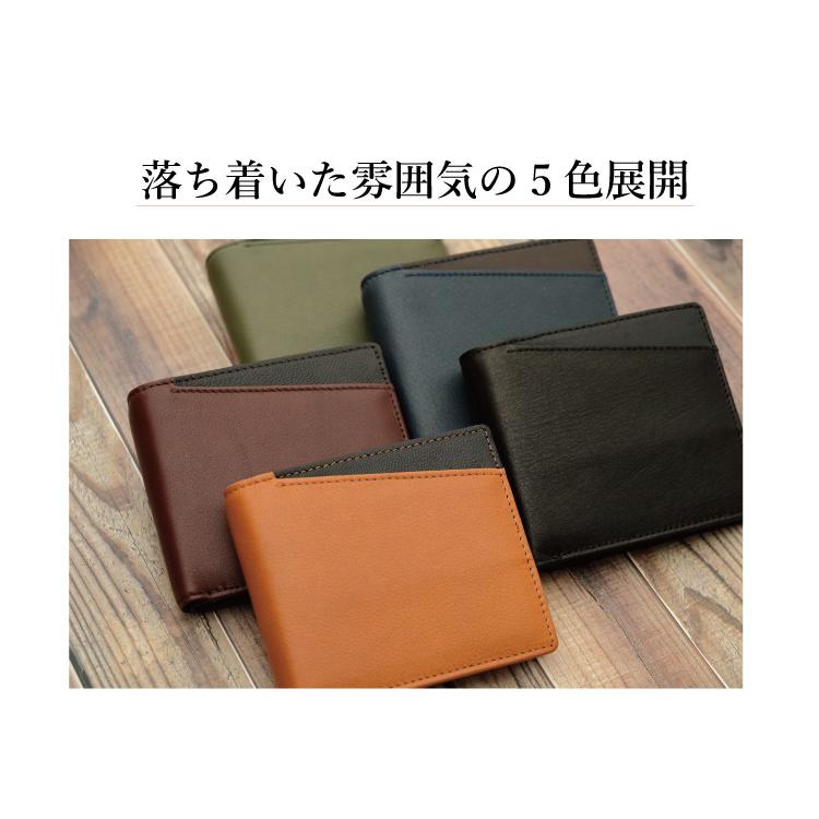 姫路レザー やわらか財布 二つ折り 中ベラ折りたたみ財布 財布 姫路レザー やわらか財布 二つ折り 中ベラ折りたたみ財布 財布