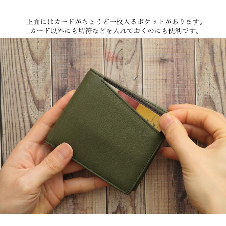 姫路レザー やわらか財布 二つ折り 中ベラ折りたたみ財布 財布 姫路レザー やわらか財布 二つ折り 中ベラ折りたたみ財布 財布