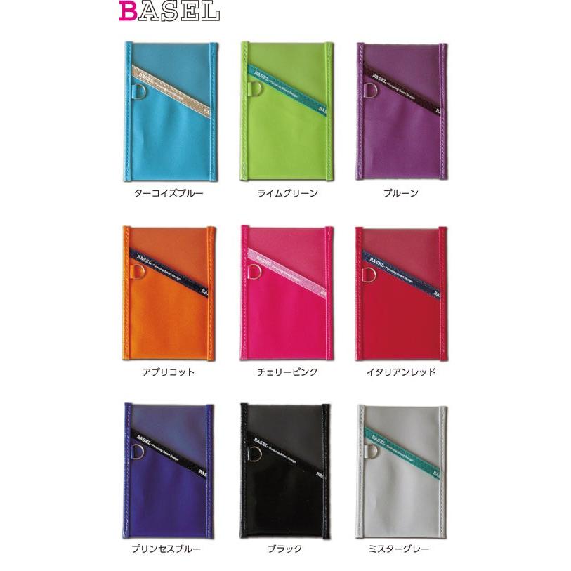 パスケース かわいい 布製 バーゼル 単パス 定期入れ Icカードケース 通学 通勤 カラフル コンサイス Passcase Basel ブックカバー 文具専門店 Bタウン 通販 Yahoo ショッピング