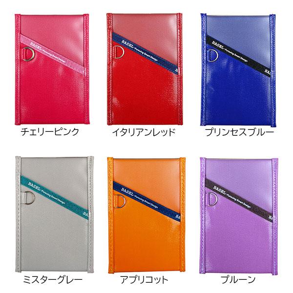 パスケース バーゼル 布製 ビニール加工 かわいい 単パス 定期入れ IC
