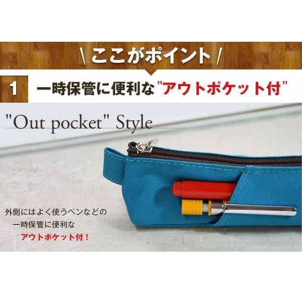 CONCISE（コンサイス） ペンケース スリム カダケス シンプル 布製