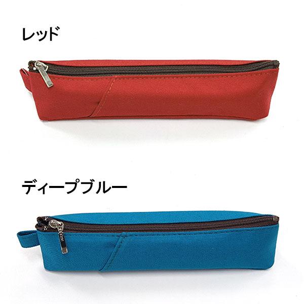 CONCISE（コンサイス） ペンケース スリム カダケス シンプル 布製