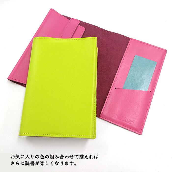 CONCISE（コンサイス） 本革ブックカバー トイロプラス A5 ノート
