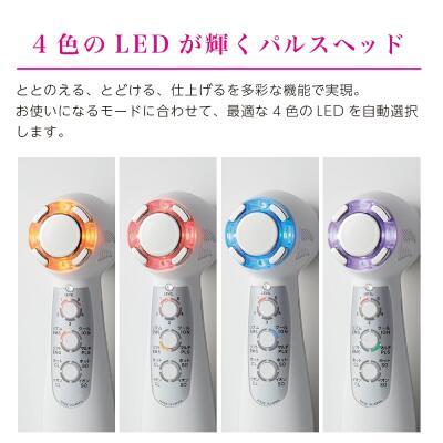 パルフェリュクス美容機器 サロン機能 10機能 パルフェリュクス／美容機器 （10機能） サロン機能 イーポ