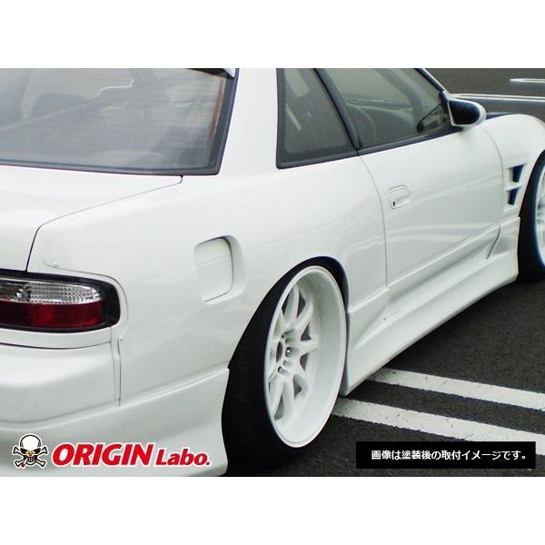S13 シルビア 叩出し+50mm リアフェンダー 左右セット ORIGIN Labo