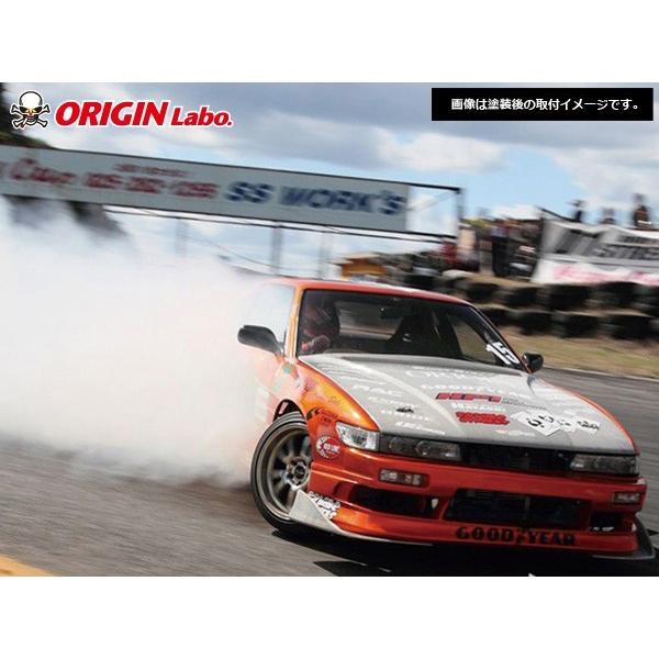 S13 シルビア全年式 エアロセット ストリームラインORIGIN Labo