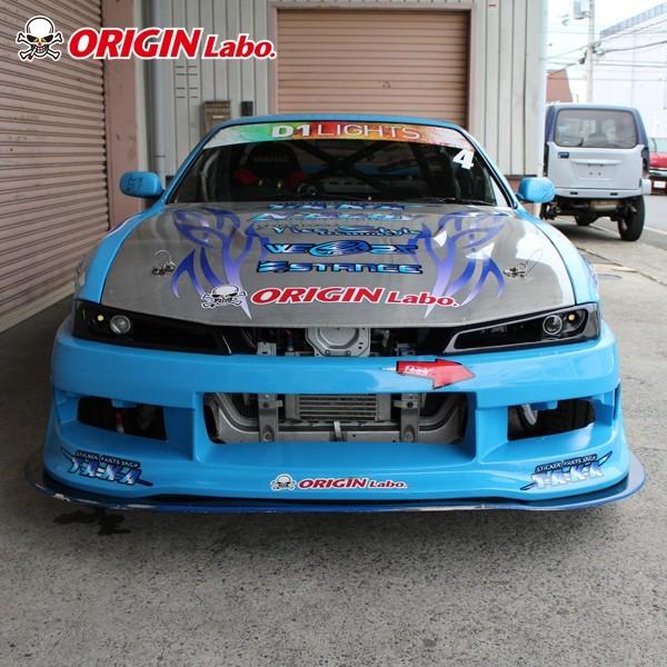 S14後期 シルビア コンバットアイ withライトタイプ ライト付 左側用