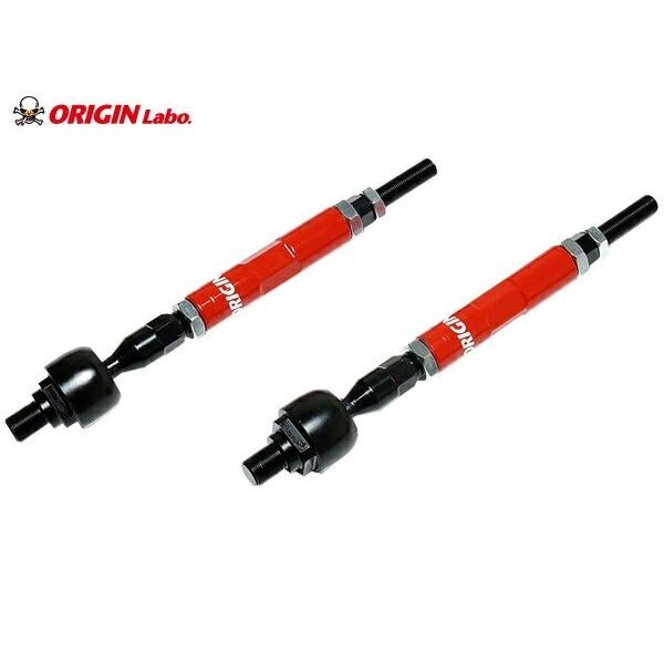 180SX 強化 タイロッド 調整式 左右セット ORIGIN Labo. オリジンラボ